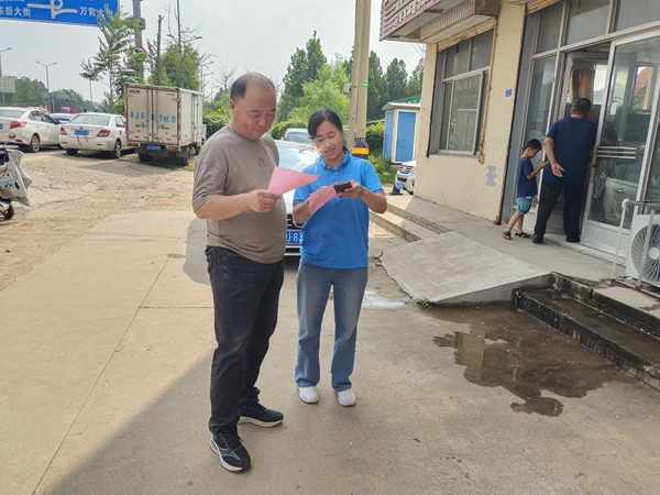 20240823094326_55910.jpg 41c8730d93f21f7b6dfa4d8cd875b73.jpg