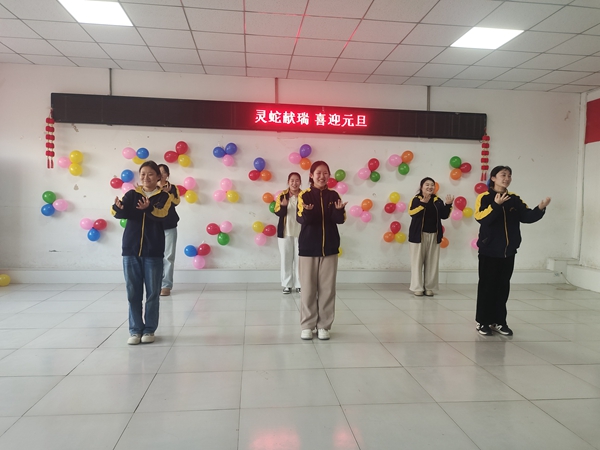 20250102111544_46468.jpg e45663b261459695b2f5db86eaccc51.jpg