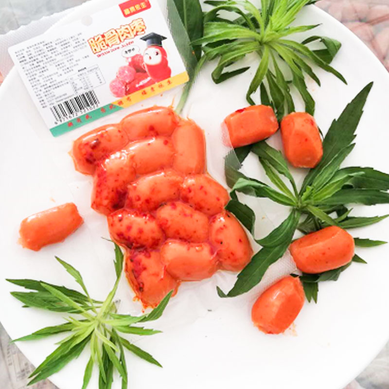 Cloud Zoom small image