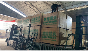 2020年4月，建筑模板生产旺季