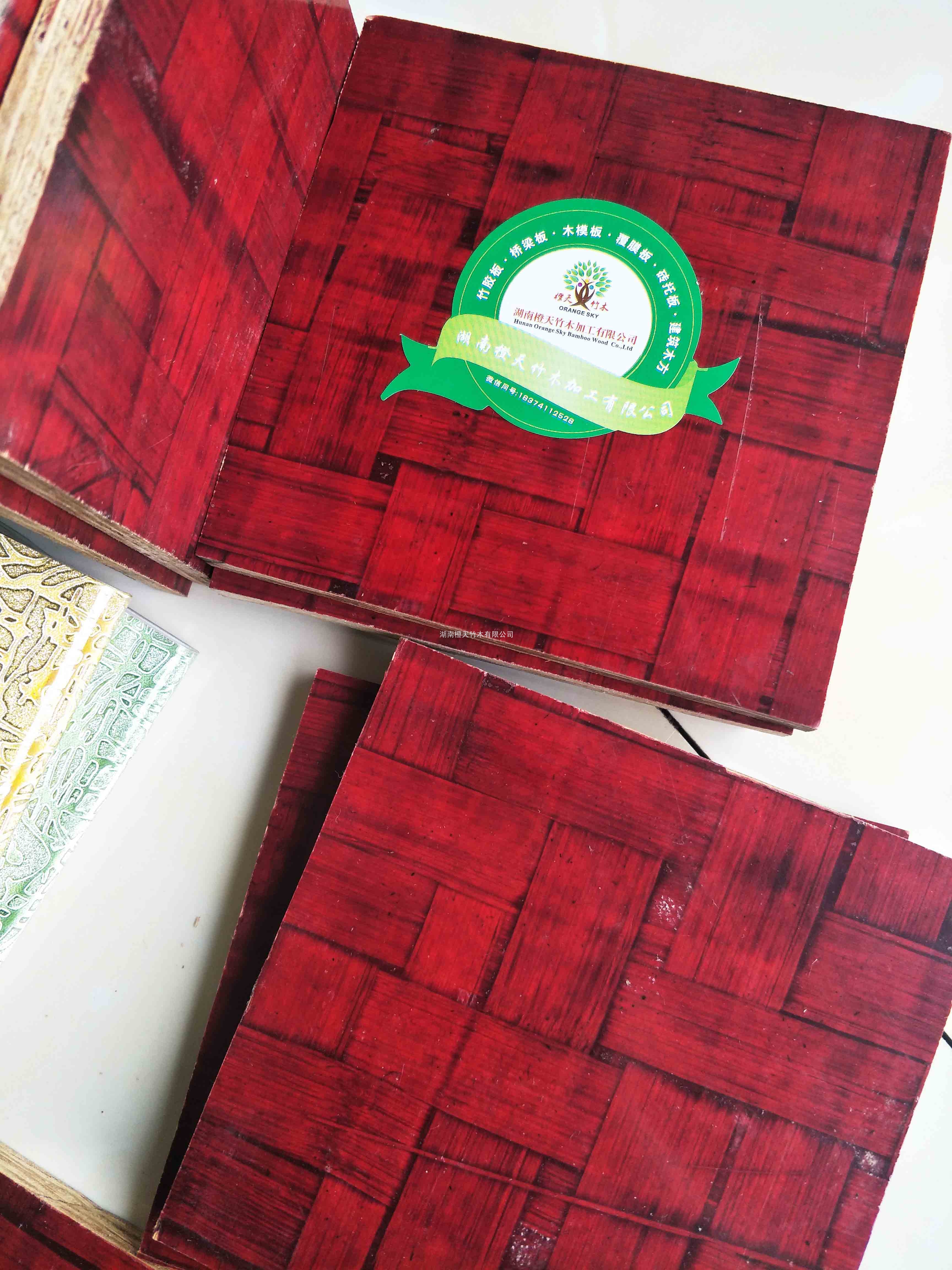 竹胶板生产厂家分享： 从源头到成品 高品质竹胶板的诞生之路