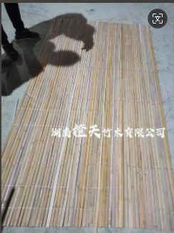 20240903122758_80256.png image.png