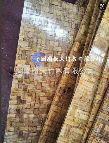 20250408090410_15350.png image.png