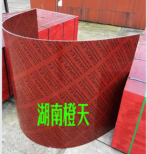 20251014094129_63687.png image.png