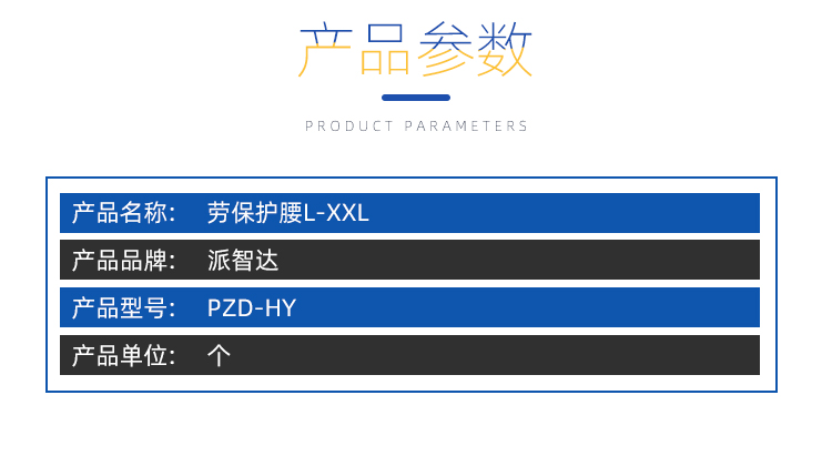 模板---副本_02.jpg