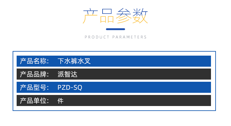 35详图（2）.jpg