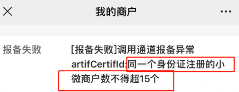 20231121180102_85371.png 3578da70-dabe-4923-90b0-bf0d9fdd4a62.png