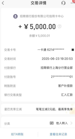 ae7f8c83-842d-42d7-9071-5db005dfe90c.png
