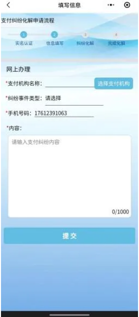 2bb6fb07-d212-4d64-afad-8400eab5a847.png