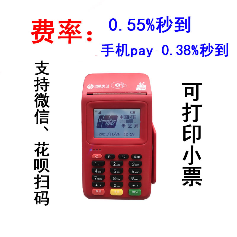 Cloud Zoom small image