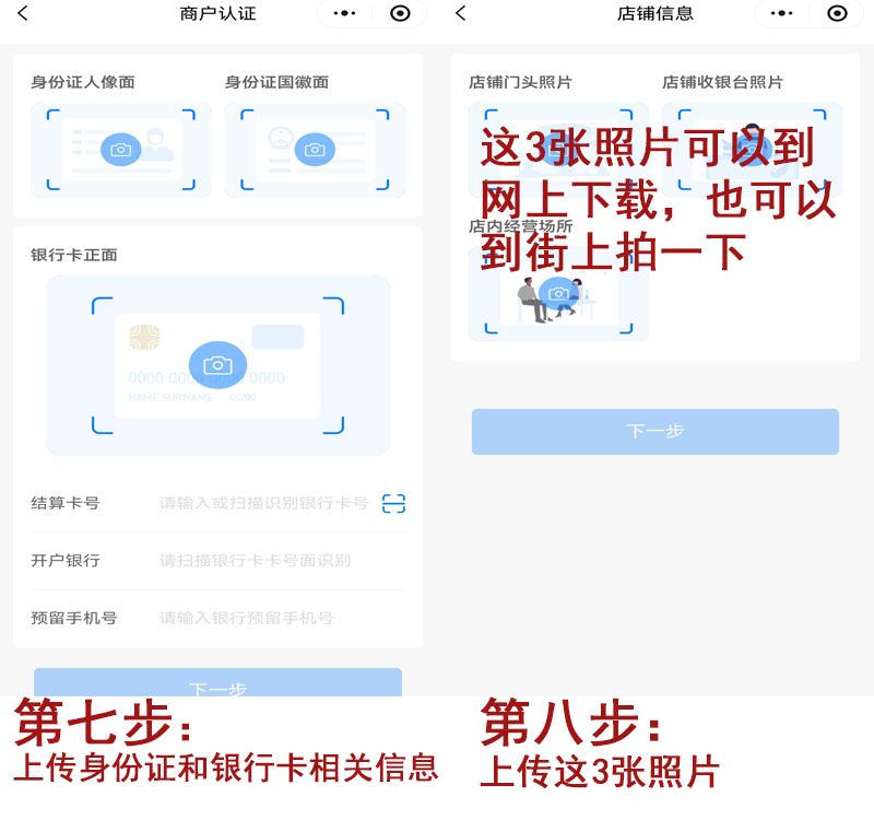 20260119180121_15399.jpg 云银4.jpg