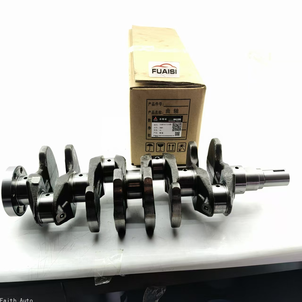 Crankshaft & DALD190864 