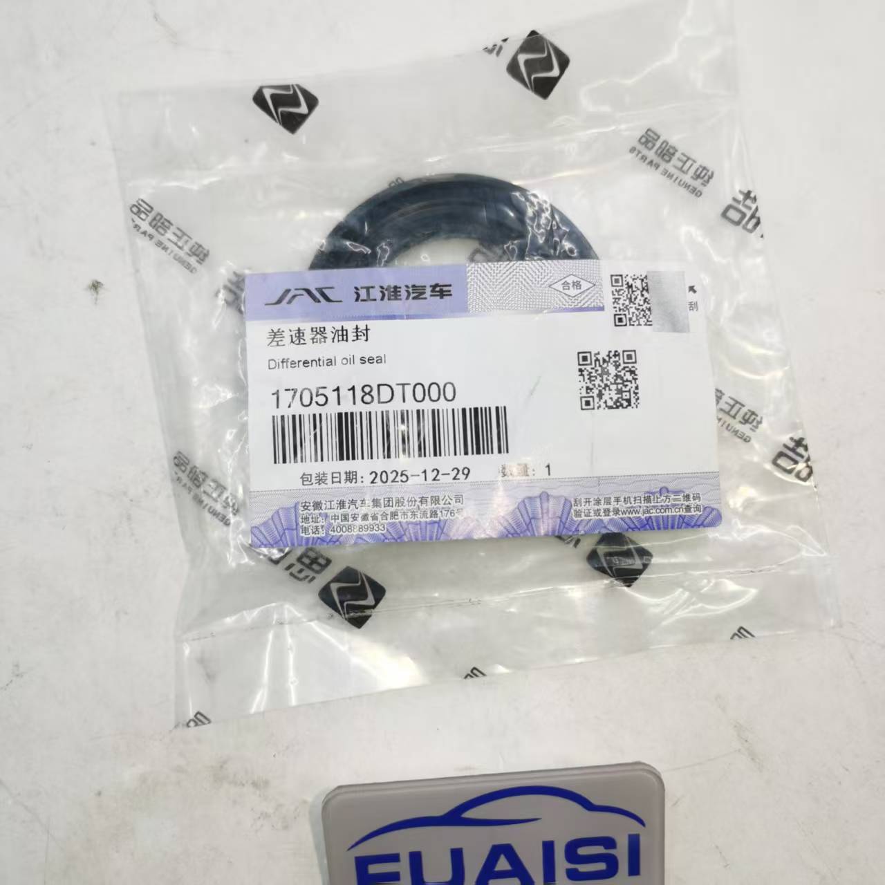 Cloud Zoom small image