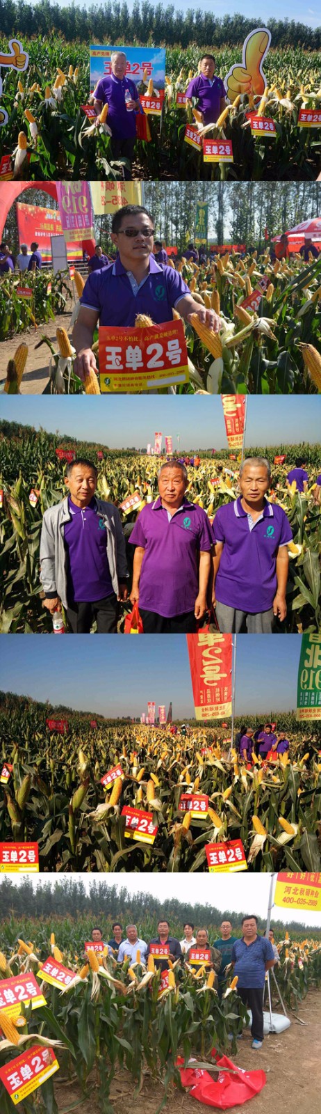 微信圖片_20220610115346.jpg