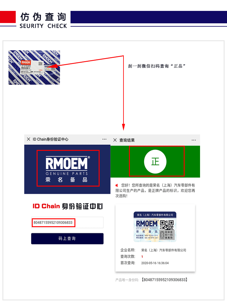 空调气液分离器_04.gif