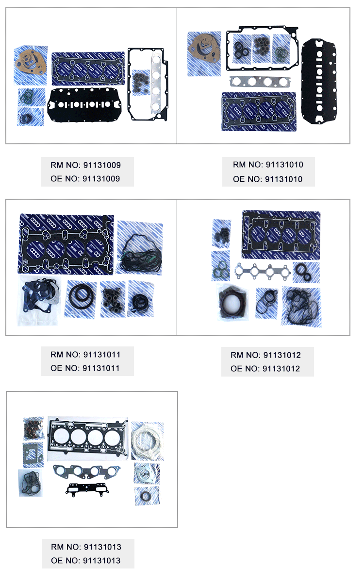 发动机大修包产品详情_04.gif