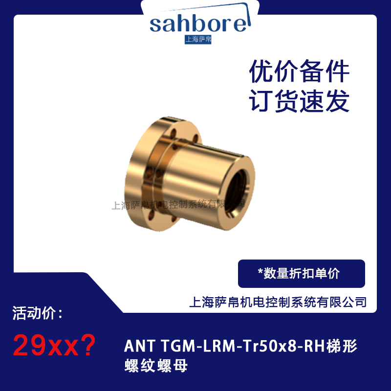 Cloud Zoom small image