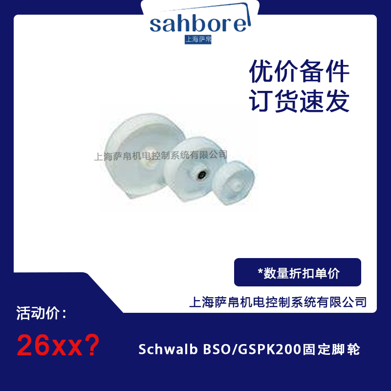 Cloud Zoom small image