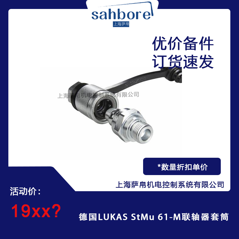 Cloud Zoom small image