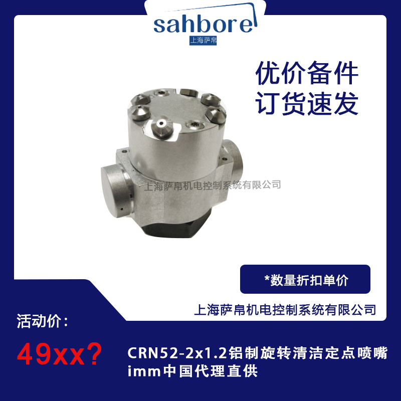 Cloud Zoom small image