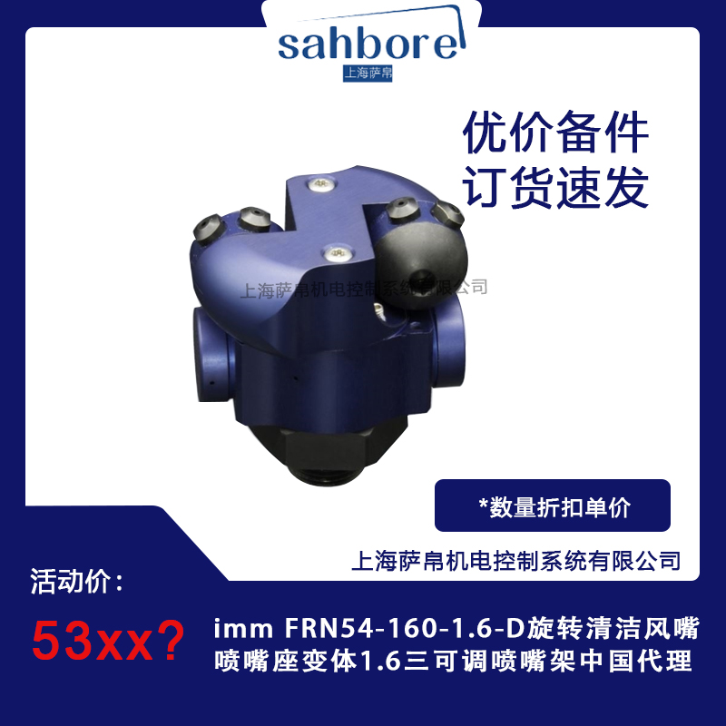 Cloud Zoom small image