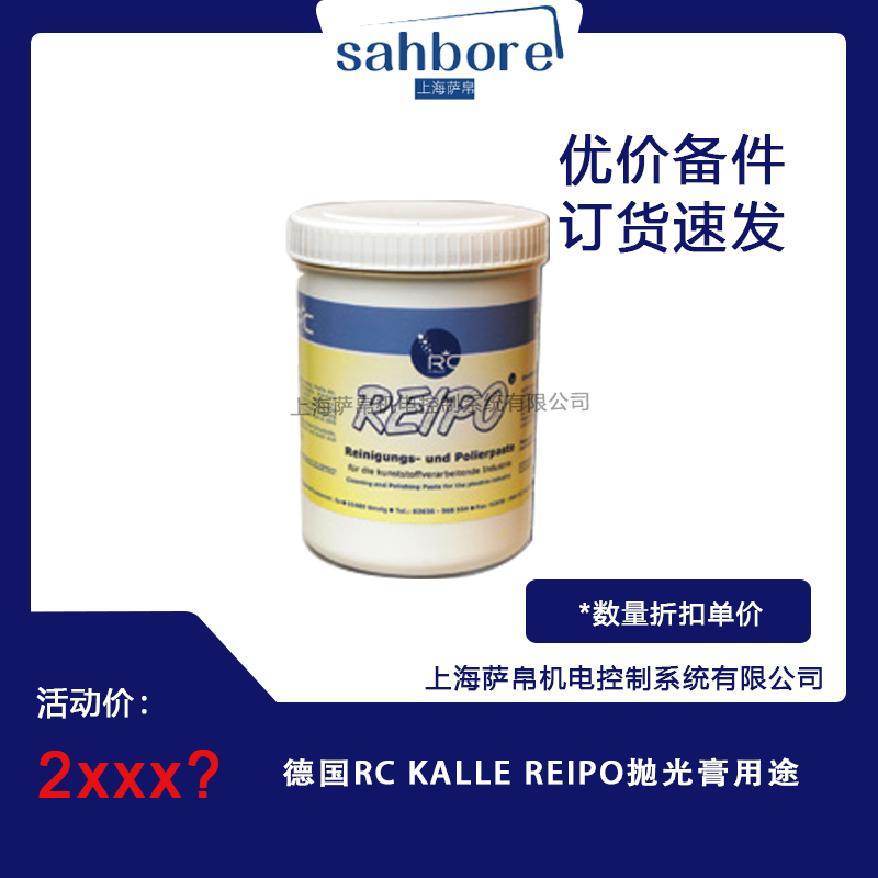 Cloud Zoom small image