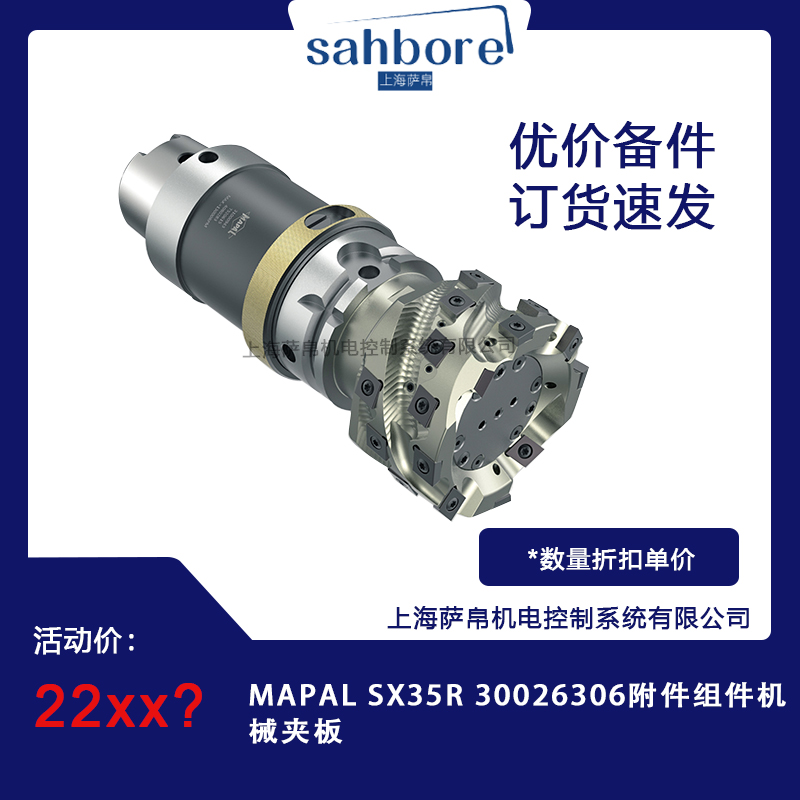 Cloud Zoom small image