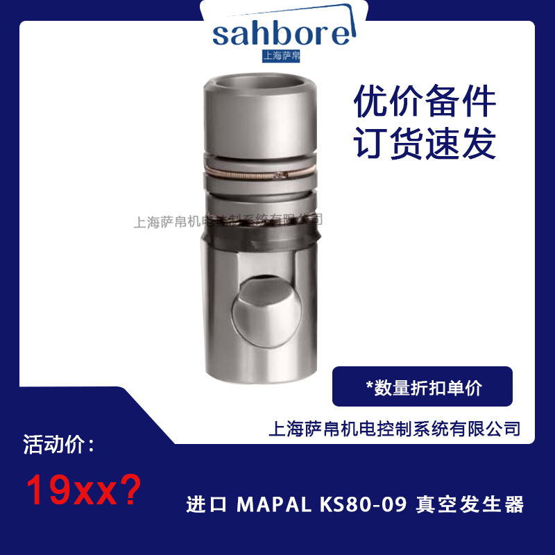 Cloud Zoom small image