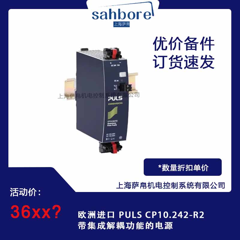 Cloud Zoom small image