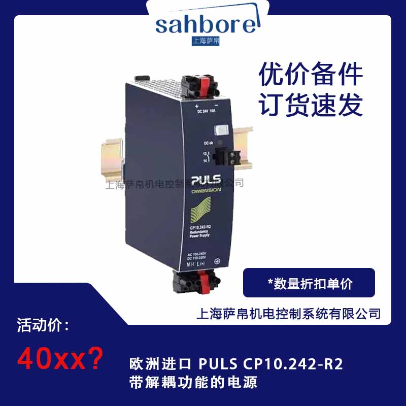 Cloud Zoom small image