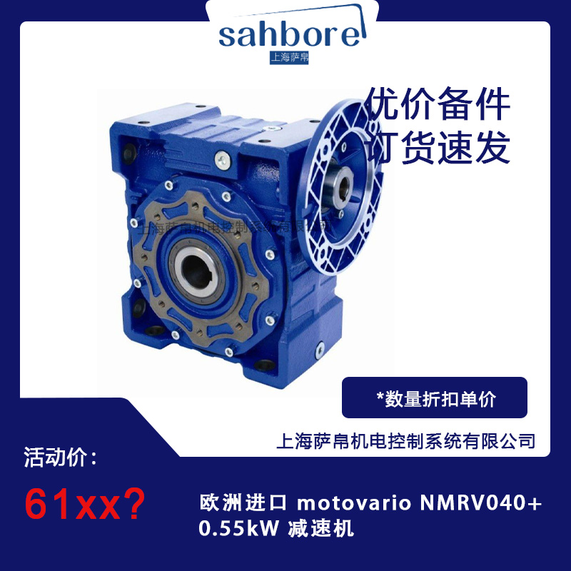 Cloud Zoom small image