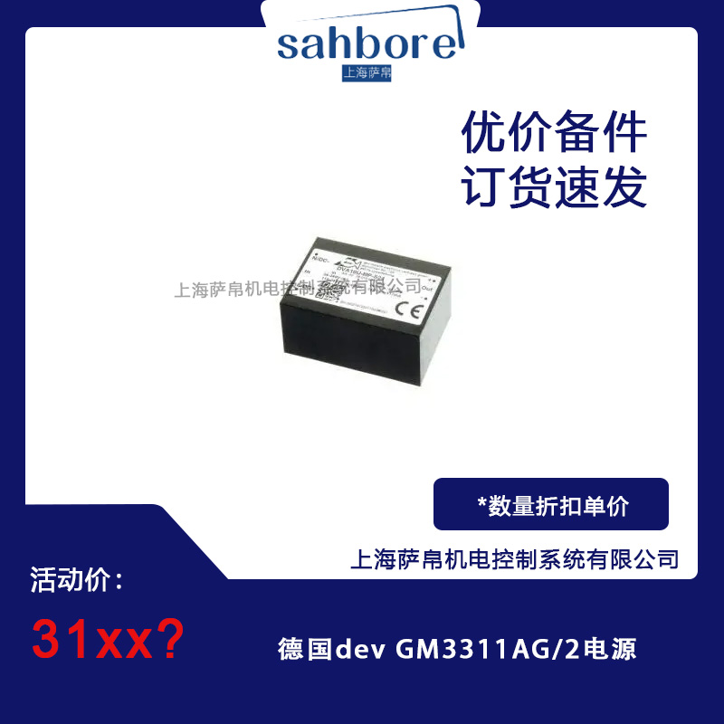 Cloud Zoom small image