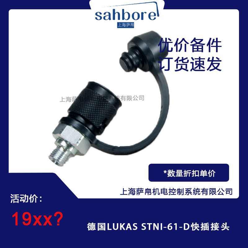 Cloud Zoom small image