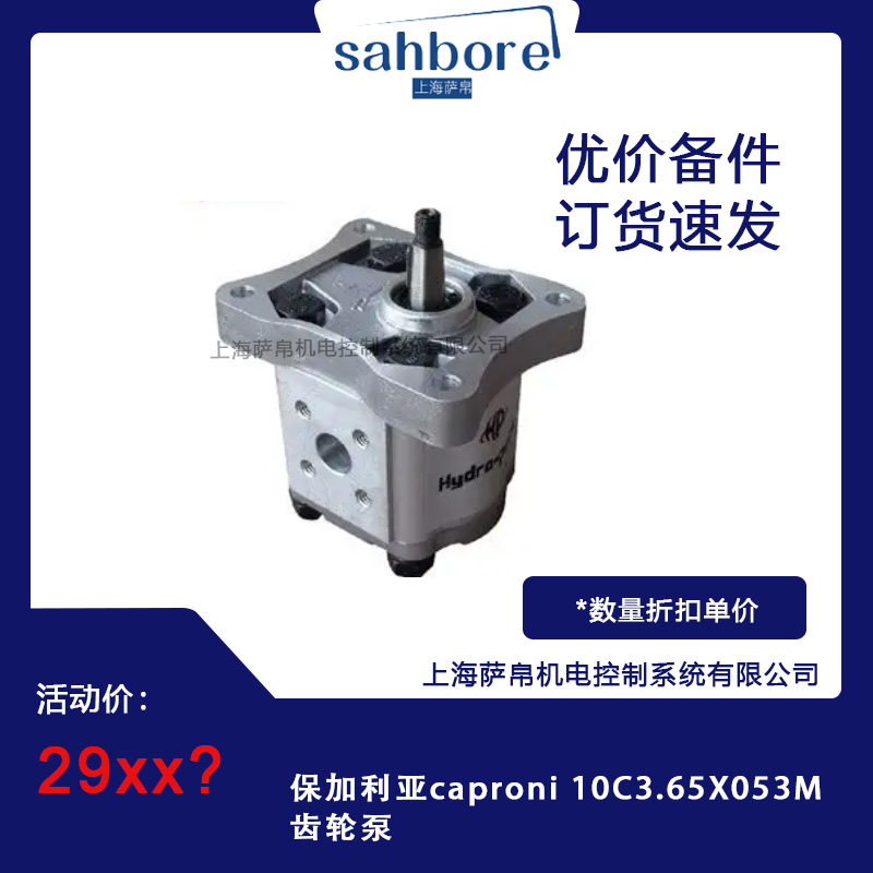 Cloud Zoom small image