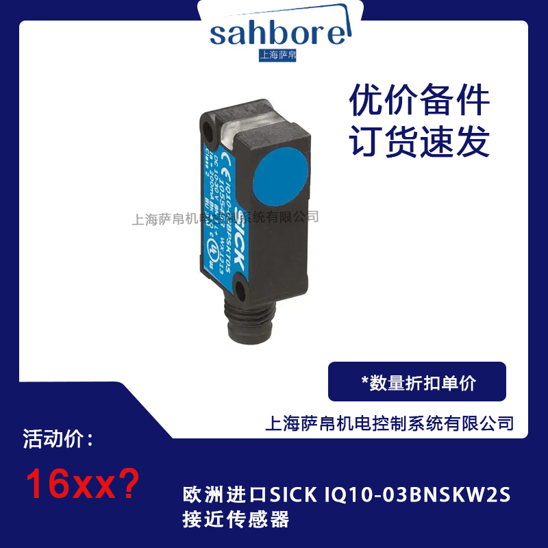 Cloud Zoom small image