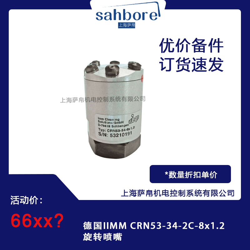 Cloud Zoom small image