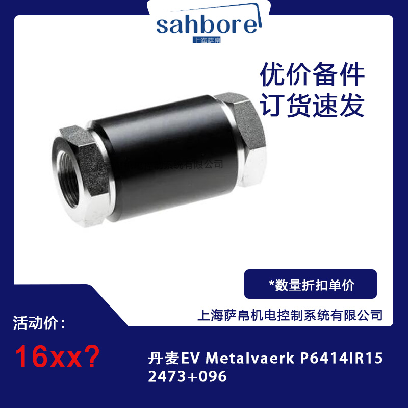 Cloud Zoom small image