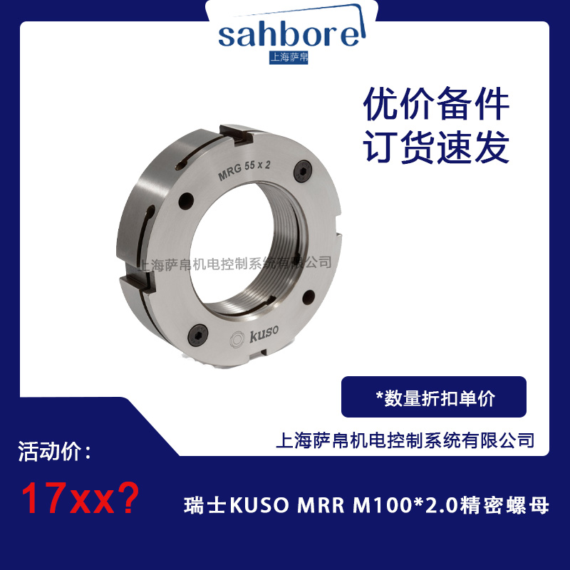 Cloud Zoom small image