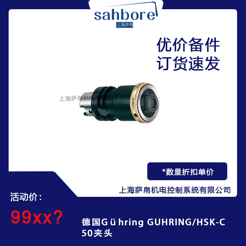 Cloud Zoom small image