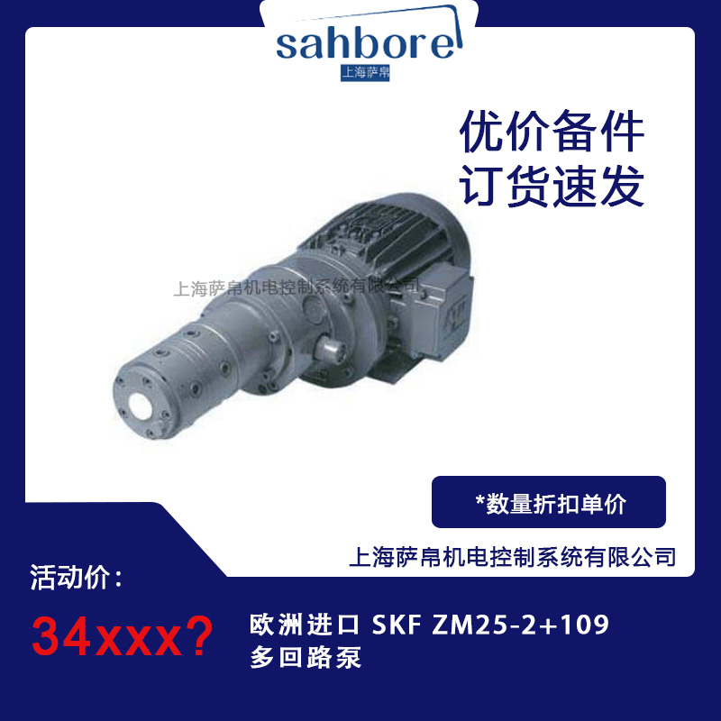 Cloud Zoom small image