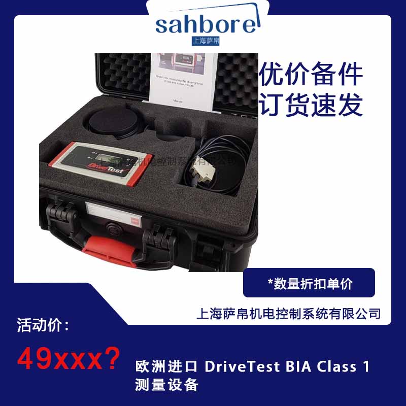 Cloud Zoom small image