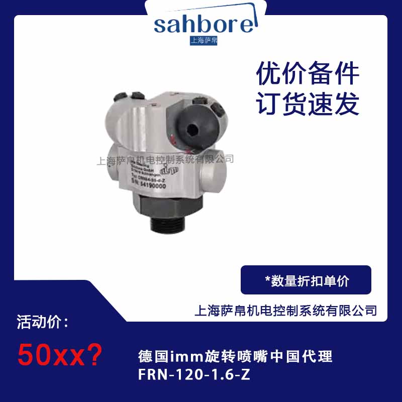 Cloud Zoom small image