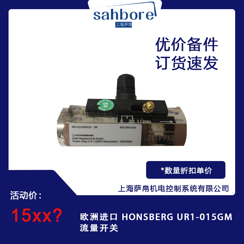 Cloud Zoom small image