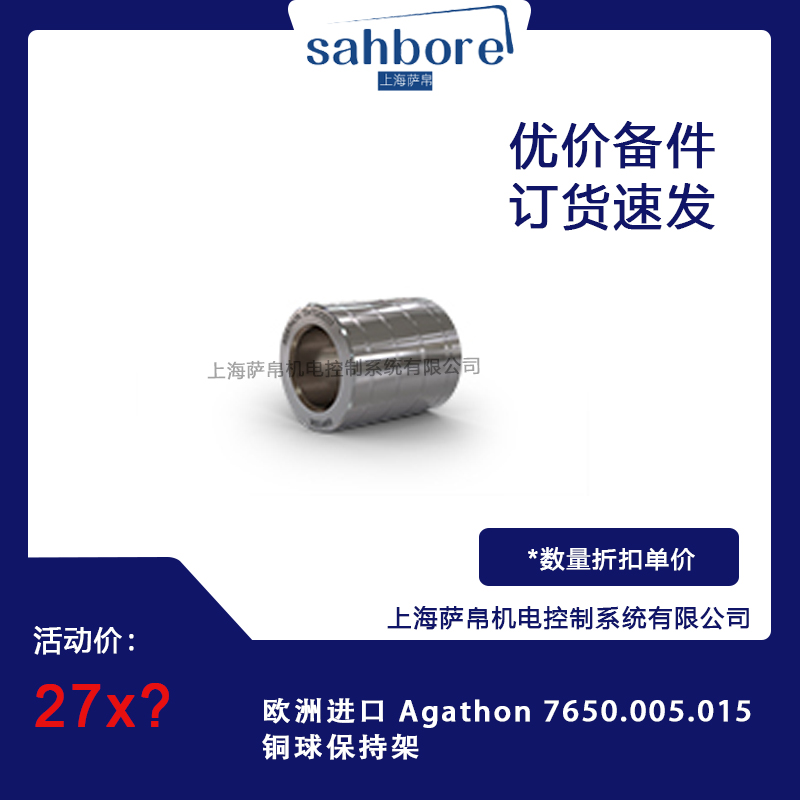 Cloud Zoom small image