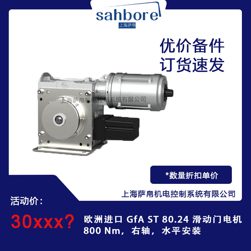 Cloud Zoom small image