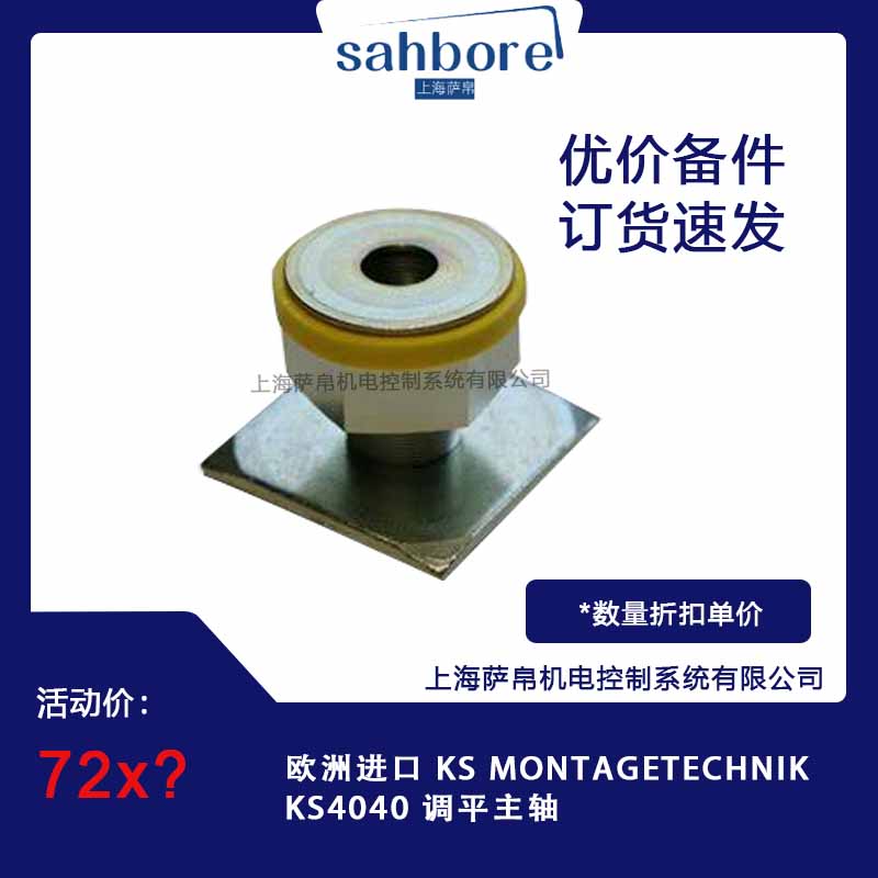 Cloud Zoom small image