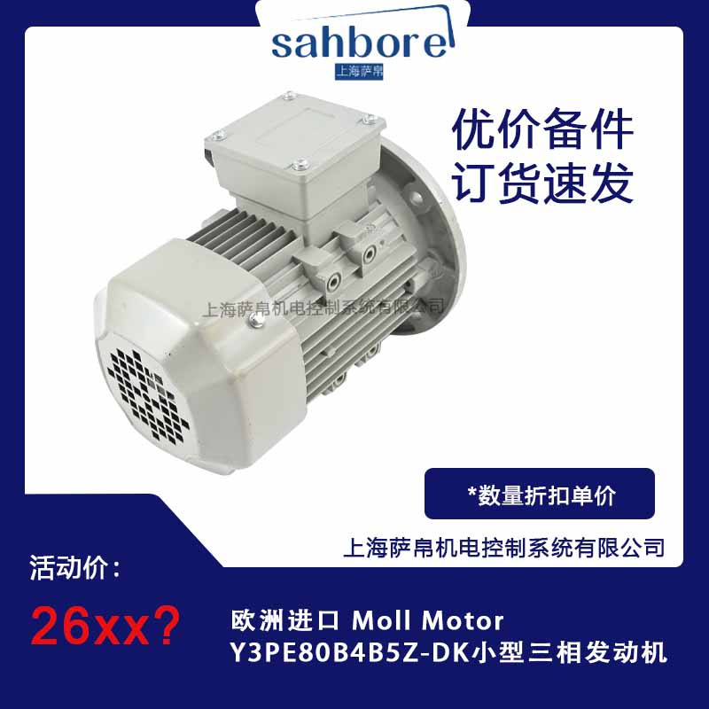 Cloud Zoom small image