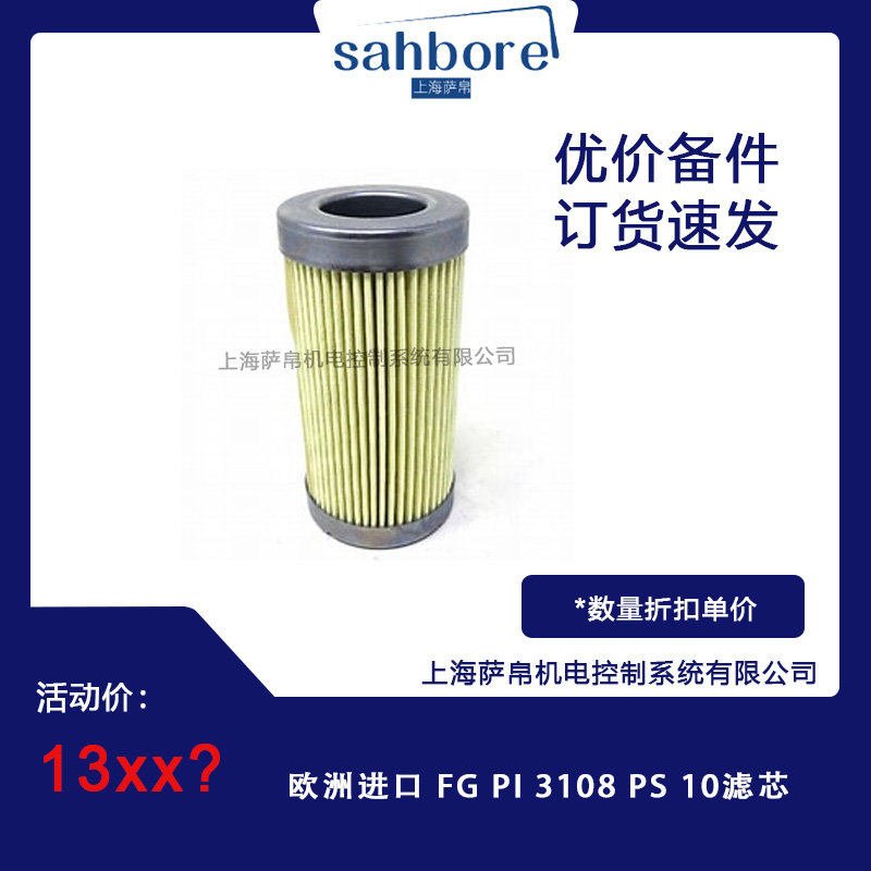 Cloud Zoom small image