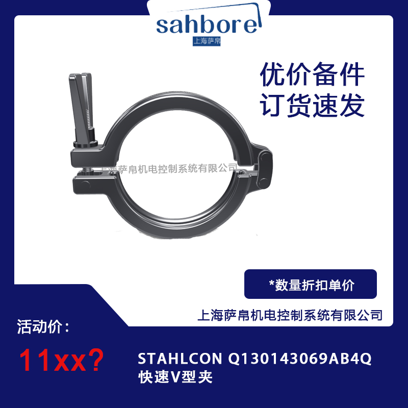 Cloud Zoom small image