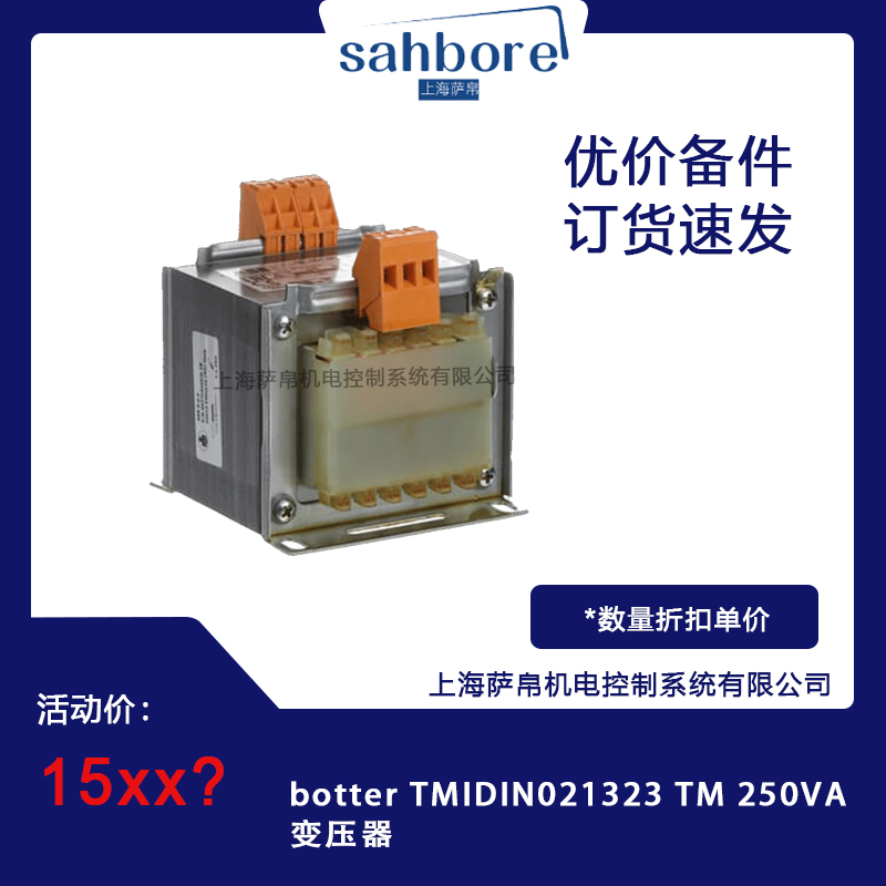 Cloud Zoom small image